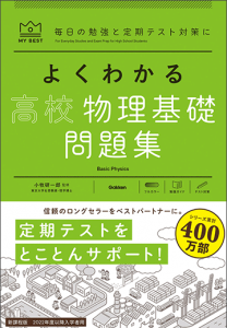 img_book_016.png