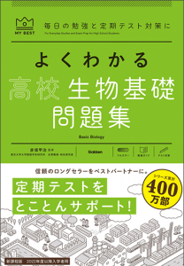 img_book_018.png